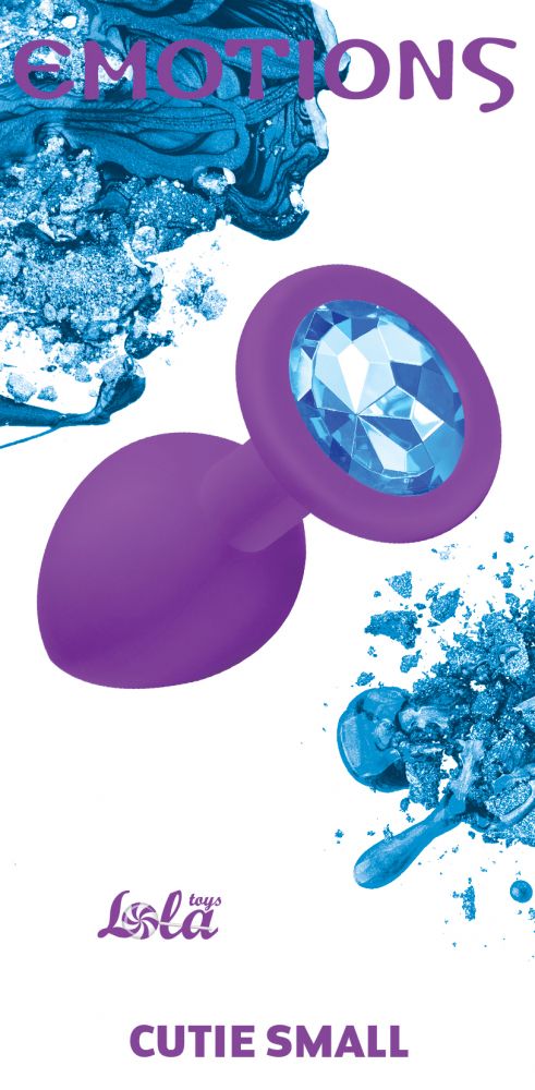 Малая фиолетовая анальная пробка Emotions Cutie Small с голубым кристаллом - 7,5 см.
