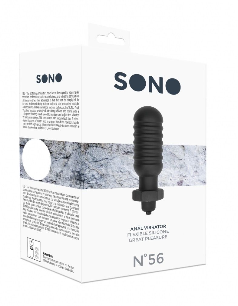 Анальный вибростимулятор SONO №56 - 10 см.